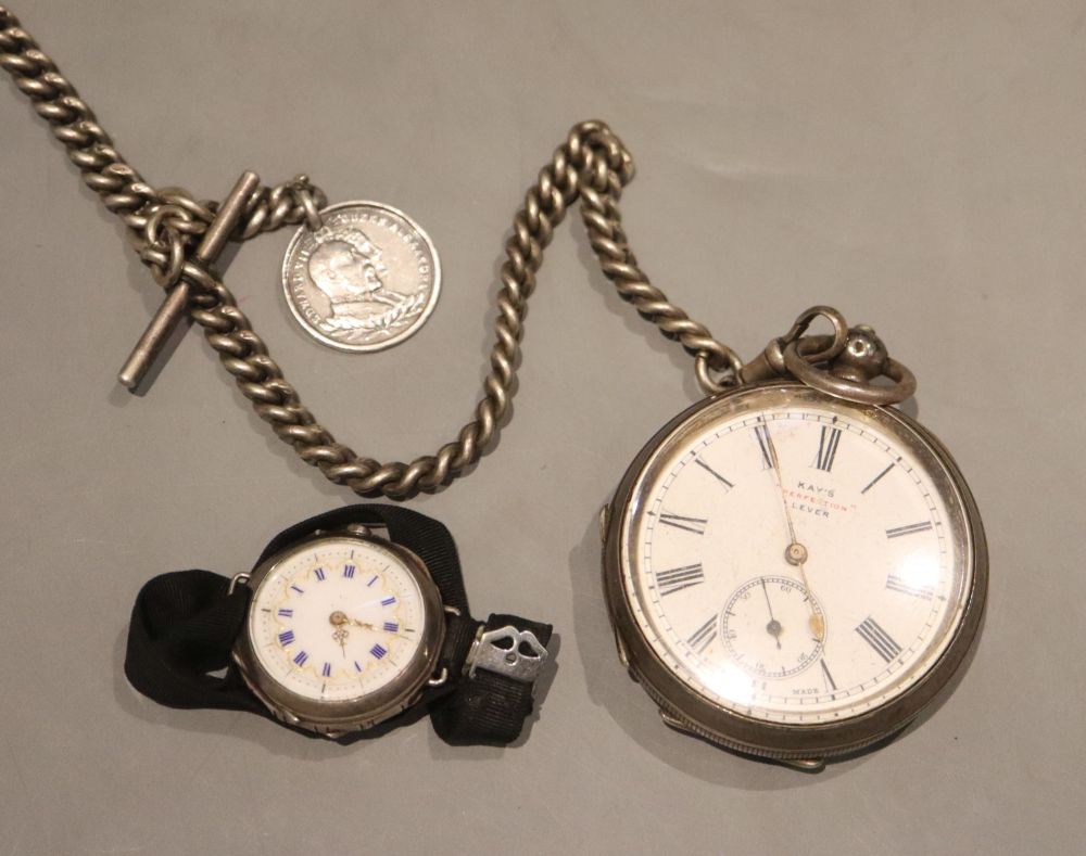 A 935 white metal Kays Perfection lever keywind pocket watch on a silver albert chain and a white metal wrist watch.